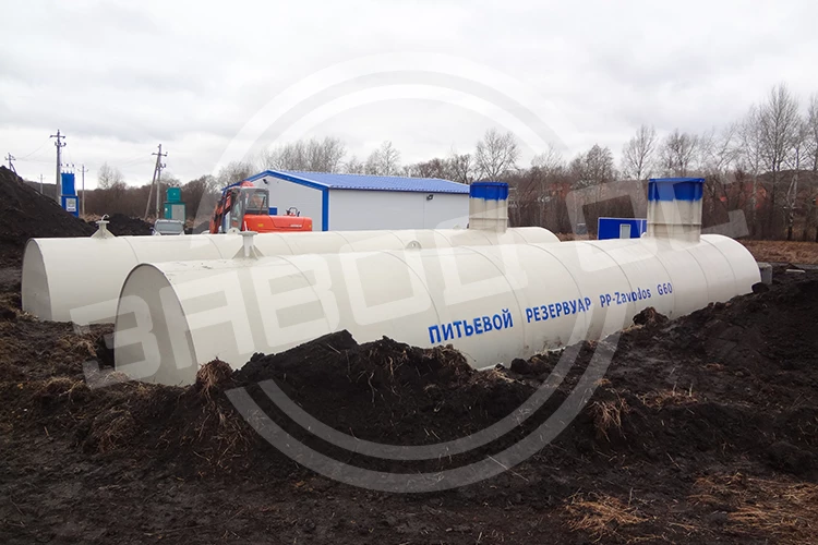 Ёмкости для воды 60 м3